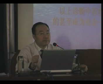 慢性胃炎的诊治与对策